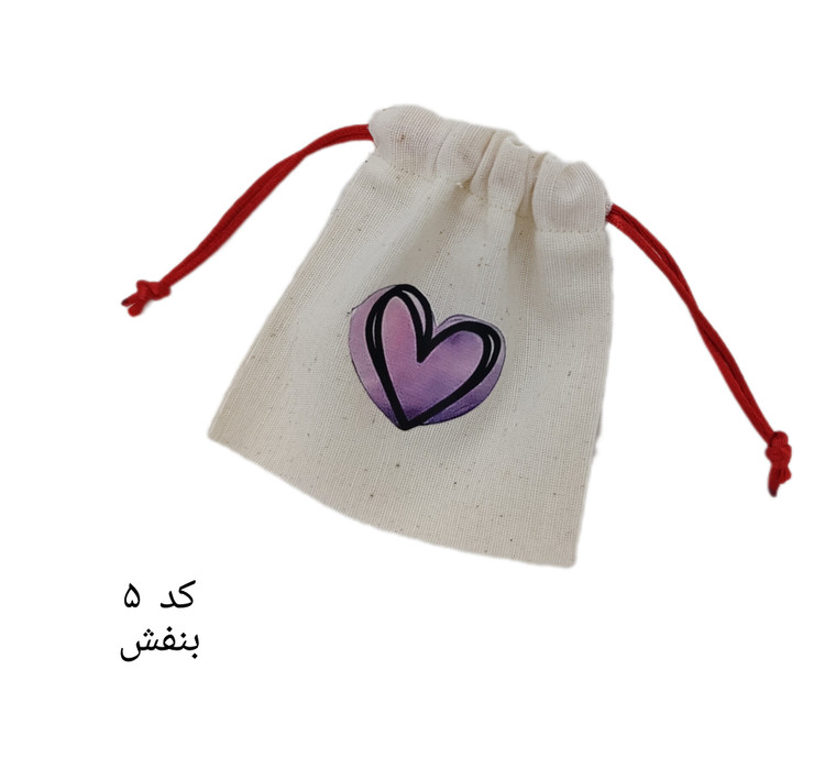 کیسه متقال سایز ۱۰در۱۰/ طرح قلب