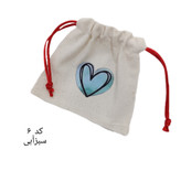 کیسه متقال سایز ۱۰در۱۰/ طرح قلب