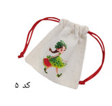 کیسه متقال چاپدار سایز۹در۹یلدایی