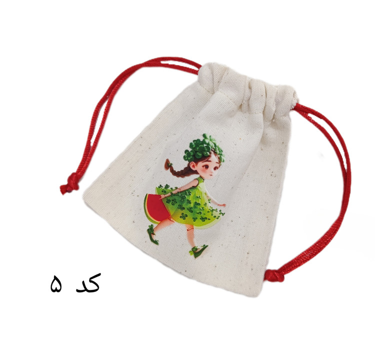 کیسه متقال چاپدار سایز۹در۹یلدایی