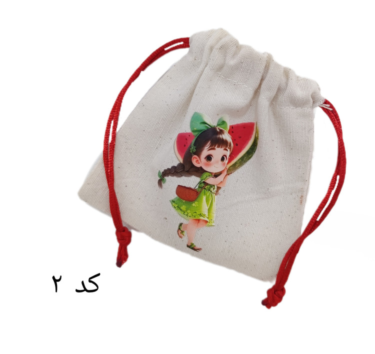 کیسه متقال چاپدار سایز۹در۹یلدایی