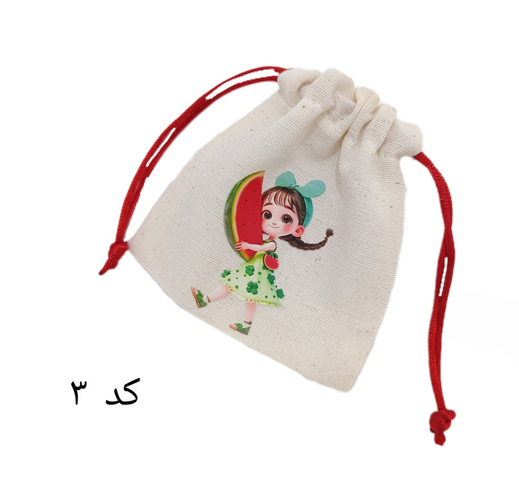 کیسه متقال چاپدار سایز۹در۹یلدایی