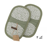 دستگیره انگشتی طرح سرخس