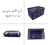 باکس اسکلت دار بدون درب طرح گل دار/سایز20در30 ارتفاع 15