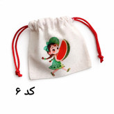 کیسه متقال چاپدار سایز۹در۹یلدایی